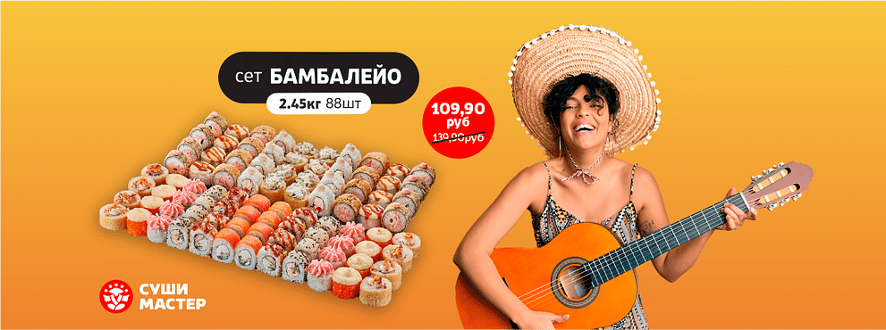 Пришло время для Фиесты 🤠
